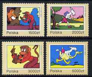 Poland 1993 40th Death Anniversary of Kornel Makuszynski (writer of children's books) set of 4 unmounted mint, SG 3479-82