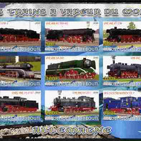 Djibouti 2010 Steam Locos of the World - Germany imperf sheetlet containing 9 values unmounted mint
