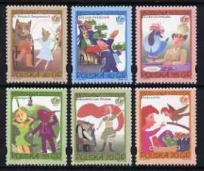 Poland 1996 50th Anniversary of UNICEF - scenes from Fairy Tales by Jan Brzechwa set of 6 unmounted mint, SG 3624-29