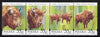 Poland 1996 The European Bison strip of 4 unmounted mint, SG 3656-59