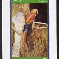 Oman 1976 Macaw imperf souvenir sheet (2R value) unmounted mint