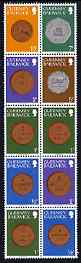 Guernsey 1982 Coins in 30p booklet format (2 x 1/2p, 3 x 1p, 2 x 2p, 1 x 5p, 1 x 7p, 1 x 10p) unmounted mint, SG 177a