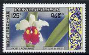 Laos 1971 Brazilian cattleya (orchid) 125k from Laotian Orchids set of 8 unmounted mint, SG 326
