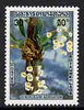 Laos 1971 Dendrobium agregatum (orchid) 125k from Laotian Orchids set of 8 unmounted mint, SG 320