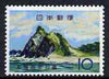 Japan 1963 Genkai Quasi-National Park 10y showing Great Rocks, Keya unmounted mint, SG 922