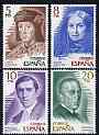 Spain 1979 Spanish Literary Celebrities set of 4 unmounted mint, SG 2560-63