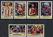 Spain 1979 Stamp Day and J de Juanes (painter) commemoration set of 6 unmounted mint, SG 2585-90