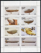 Oman 1977 Airships perf set of 8 values (1b to 1R) unmounted mint