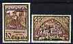 Spain 1980 Christmas set of 2 unmounted mint, SG 2629-30