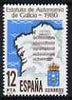 Spain 1980 Galician Autonomy 12p showing map and musical score of National Anthem unmounted mint, SG 2638