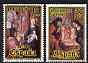 Spain 1981 Christmas set of 2 unmounted mint, SG 2659-60