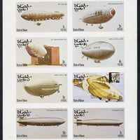Oman 1977 Airships imperf set of 8 values (1b to 1R) unmounted mint