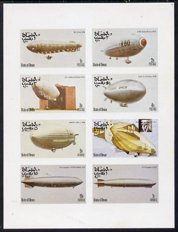 Oman 1977 Airships imperf set of 8 values (1b to 1R) unmounted mint