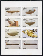 Oman 1977 Airships imperf set of 8 values (1b to 1R) unmounted mint