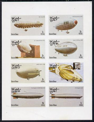 Oman 1977 Airships imperf set of 8 values (1b to 1R) unmounted mint