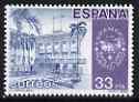 Spain 1982 'Espamer 82' Stamp Exhibition, Puerto Rico unmounted mint, SG 2693