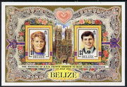 Belize 1986 Royal Wedding imperf m/sheet unmounted mint, SG MS 944. Please note: This m/sheet is from the original and genuine Format International printings and one of only 60 known copies. It is NOT one of the wishy-washy reprin……Details Below