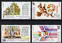 Spain 1986 Admission of Spain & Portugal to EEc set of 4 unmounted mint, SG 2854-57
