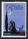 Spain 1988 International Festival of Music & Dance, Granada unmounted mint, SG 2965
