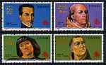 Spain 1991 500th Anniversary of Discovery of America by Columbus (6th issue) unmounted mint, SG 3126-29