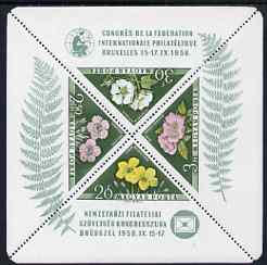 Hungary 1958 International Philatelic Federation Congress perf m/sheet of 4 triangulars unmounted mint, MS 1533a