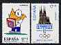 Spain 1992 Olymphilex '92 International Stamp Exhibition set of 2 unmounted mint, SG 3186-87