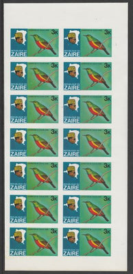 Zaire 1979 River Expedition 3k Sunbird complete imperf sheet of 14, unmounted mint from uncut proof sheet as SG 953. NOTE - this item has been selected for a special offer with the price significantly reduced