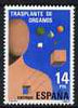 Spain 1982 Organ Transplants 14p unmounted mint, SG 2689