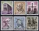 Spain 1961 1200th Anniversary pf Oviedo set of 6 unmounted mint, SG 1455-1460