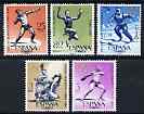 Spain 1965 Olympic Games Tokyo & Insbruck set of 5 unmounted mint, SG 1678-82