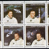 Equatorial Guinea 1978 USA Astronauts complete perf set of 8 values (Mi 1411-18A) unmounted mint
