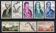 Spain 1967 Explorers & Colonizers of America (7th series) set of 8 unmounted mint, SG 1877-84