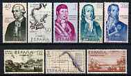 Spain 1967 Explorers & Colonizers of America (7th series) set of 8 unmounted mint, SG 1877-84