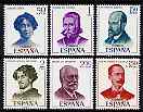 Spain 1970 Spanish Writers set of 6 unmounted mint, SG 2048-53