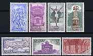 Spain 1971 Holy Year of Compostela (2nd Issue) set of 7 unmounted mint, SG 2105-11