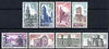 Spain 1971 Holy Year of Compostela (3rd Issue) set of 8 unmounted mint, SG 2121-28