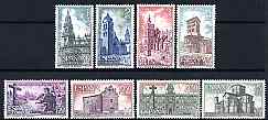 Spain 1971 Holy Year of Compostela (3rd Issue) set of 8 unmounted mint, SG 2121-28