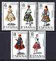 Spain 1971 Provincial Costumes #5 set of 5 unmounted mint, SG 2072-76