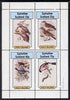 Eynhallow 1981 Garden Birds perf set of 4 values (10p to 75p) unmounted mint