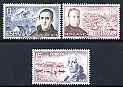 Spain 1974 Spanish Celebrities set of 3 unmounted mint, SG 2238-40