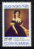 Rumania 1976 Stamp Day - Elena Cruza by Aman unmounted mint, SG 4255