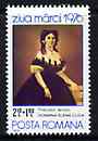 Rumania 1976 Stamp Day - Elena Cruza by Aman unmounted mint, SG 4255