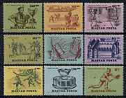 Hungary 1965 History of Tennis set of 9 unmounted mint, SG 2081-89 (vert crease on 1+40)