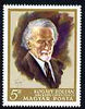 Hungary 1968 Kodaly (composer) commemoration unmounted mint, SG 2344