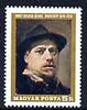 Hungary 1969 50th Death Anniversary of Janos Nagy Balogh (artist) unmounted mint, AG 2486