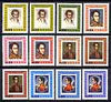 Venezuela 1966 Air Bolivar Commemoration set of 12 unmounted mint, SG 1970-81