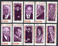 Fujeira 1970 German Personalitites set of 8 fine used, Mi 495-504