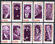 Fujeira 1970 German Personalitites set of 8 fine used, Mi 495-504