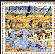 Uganda 1989 Wildlife at Waterhole composite perf sheet containing set of 20 values unmounted mint, SG 715a