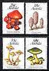 Australia 1981 Fungi perf set of 4 unmounted mint, SG 823-26*